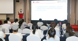 中景恒基投资集团联合北京市红十字会开展应急救护培训